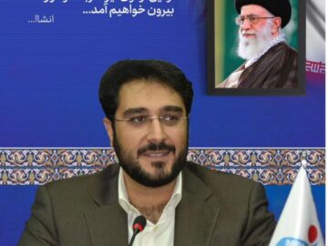 پتروشیمی مارون مسیر صنعت و فناوری بر پایه علم