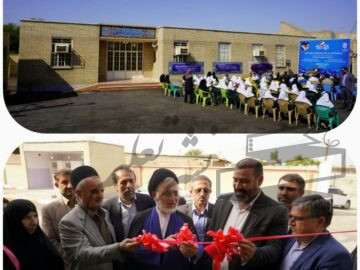 با حضور مدیرکل نوسازی،توسعه و تجهیز مدارس استان خوزستان در شهرستان گتوند انجام پذیرفت؛
