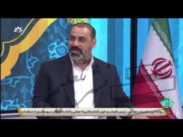 حضور مدیر کل نوسازی، توسعه و تجهیز مدارس استان خوزستان  در برنامه خوزستان همدل با موضوع سفر ریاست محترم جمهوری و همچنین بررسی موضوعات مرتبط با نوسازی مدارس استان