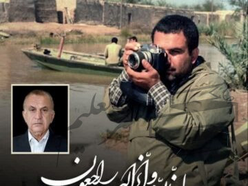 پیام خانه مطبوعات خوزستان در پی درگذشت مرتضی دهداری