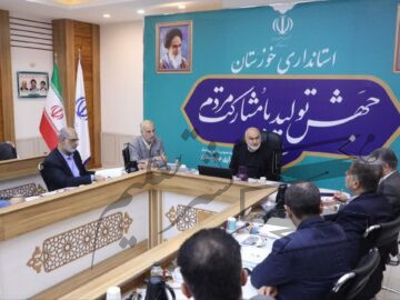 استاندار خوزستان:   تدوین شیوه‌نامه مسئولیت‌های اجتماعی کلید توسعه پایدار استان است