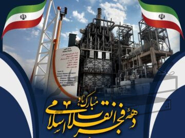 پتروشیمی مارون در صدر شرکت‌های آموزش محور در مسیر توسعه