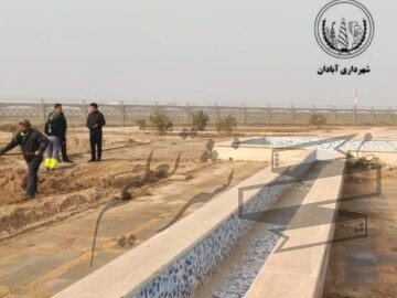 عملیات احداث فضای سبز در پارک بزرگ ۱۷ هکتاری توسط خدمات شهری شهرداری آبادان