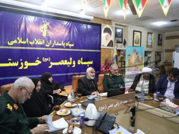 استاندار خوزستان:   سپاه نقش اساسی در تمامی عرصه‌های دفاعی، عمرانی و اجتماعی کشور دارد