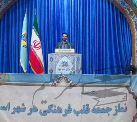 افتتاح دو پروژه مهم شهرداری آبادان به مناسبت دهه مبارک فجر