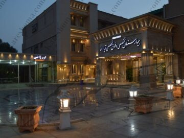 پلمب اتاق عمل بیمارستان آپادانا بازداشت ۱۰ نفر در پی انجام عمل جراحی بدون حضور جراح