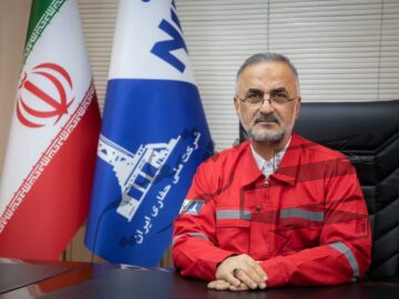 پیام مدیرعامل شرکت ملی حفاری ایران به مناسبت گرامیداشت فرارسیدن روز ملی ایمنی و آتش نشانی