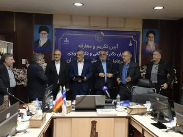 مدیرعامل جدید شرکت ملی حفاری ایران معارفه شد