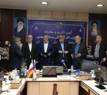 مدیرعامل جدید شرکت ملی حفاری ایران معارفه شد