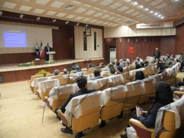 همایش استفاده از مواد تکنیکی در صنعت حفاری