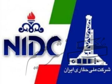 اطلاعیه شرکت ملی حفاری ایران درخصوص رشد فزاینده انرژی