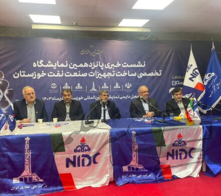 با اختصاص ۱۵ دستگاه حفاری خشکی جدید ناوگان ملی  حفاری نوسازی می شود