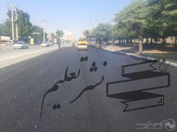 ادامه عملیات روکش آسفالت بلوار امام خمینی(ره) در شهرداری منطقه یک اهواز