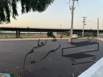 عملیات بهسازی و اجرای پارکینگ بیمارستان امام خمینی