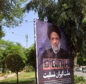 فضاسازی شهری شهرداری منطقه یک اهواز به مناسبت شهادت رئیس جمهور و هیئت همراه