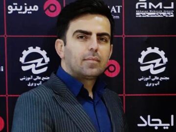  از روابط عمومی ها چه خبر ؟