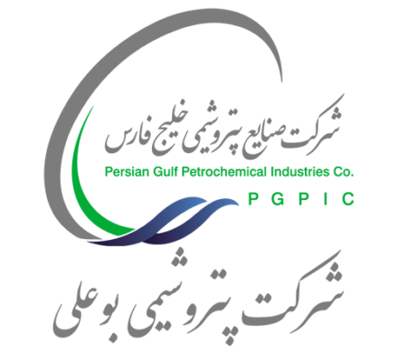 رکورد شکنی پتروشیمی بوعلی سینا