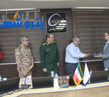 آیین تکریم و معارفه فرمانده پایگاه بسیج پتروشیمی کارون برگزار شد