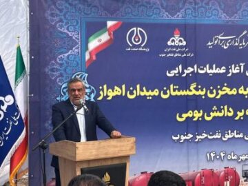 گام بلند شرکت ملی نفت ایران در افزایش ضریب بازیافت میدان اهواز