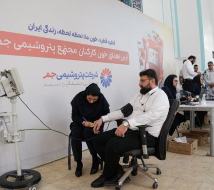 چهاردهمین پویش اهدای خون در پتروشیمی جم برگزار شد