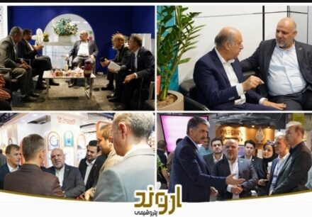 بازدید مدیرعامل پتروشیمی اروند از انجمن‌های صنایع پایین‌دستی و گفت‌وگو با مشتریان درباره توسعه گریدها