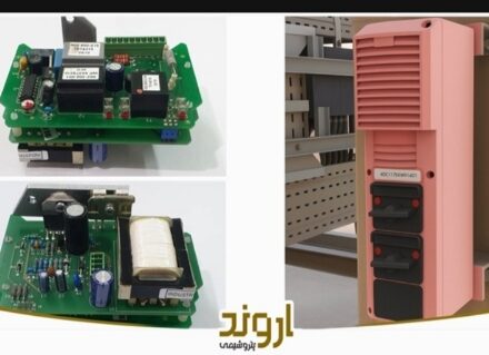 گام راهبردی «اروند» در خودکفایی تجهیزات ایمنی؛ بومی‌سازی موفق تقویت‌کننده داخلی اینترکام در پتروشیمی اروند