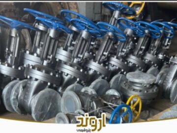 گامی مؤثر در مسیر خودکفایی صنعتی؛ بازسازی و بومی‌سازی ولوهای فرسوده در پتروشیمی اروند