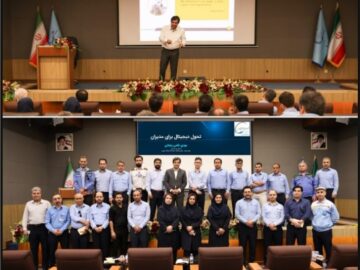 برگزاری سمینار «تحول دیجیتال» در پتروشیمی شهید تندگویان