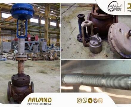 اروند در مسیر استقلال صنعتی؛ موفقیت پتروشیمی اروند در ساخت بومی بیلوز ولوهای کنترلی