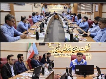 جلسه ارزیابی جایزه نوآوری پتروفن با حضور ارزیابان این جایزه و جمعی از مدیران