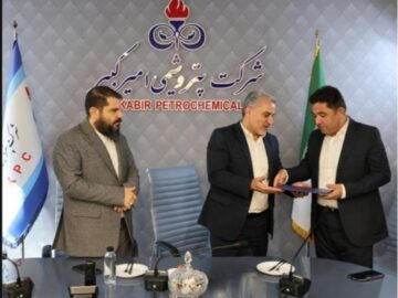 علی حیاتی سرپرست و عضو هیأت‌مدیره پتروشیمی امیرکبیر شد