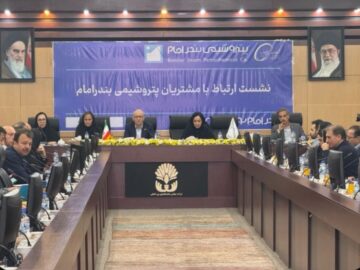 گرید جدید پلی اتیلن سنگین بندر امام با نام تجاری F7000 به مشتریان معرفی شد