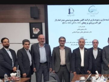 اجرای موفق پروژه شبیه سازی و بهینه سازی واحد الفین