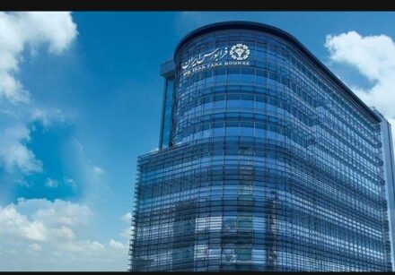 موافقت با پذیرش سهام پتروشیمی بندرامام در فرابورس