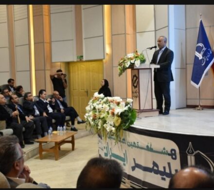 مدیرعامل پتروشیمی بندرامام در هشتمین همایش ملی پلیمر ایران: سهم ایران از تولید جهانی پلیمرها به ۱۶ میلیون تن خواهد رسید