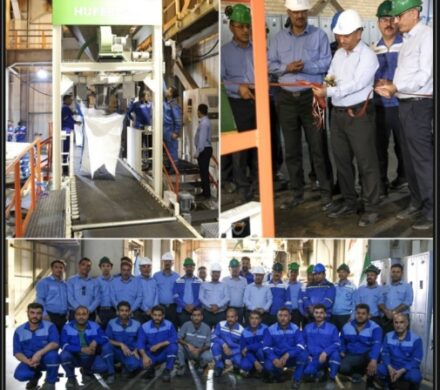 راه‌اندازی دستگاه ثابت بسته‌بندی بیگ بگ در واحد پلی H