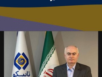کامران گنجی، سرپرست پتروشیمی غدیر شد