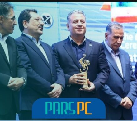 پتروشیمی پارس به عنوان صادرکننده نمونه کشوری در صنعت پتروشیمی ایران تقدیر شد