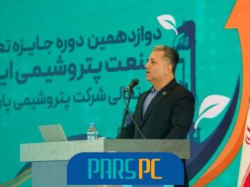 فرایند ارزیابی ستون فقرات جایزه تعالی است.