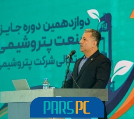 فرایند ارزیابی ستون فقرات جایزه تعالی است.