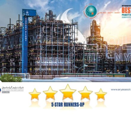 آریاساسول تنها شرکت ایرانی منتخب حوزه مدیریت پایداری