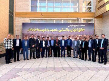 توانمندسازی خبرنگاران؛ رویکرد هلدینگ خلیج فارس برای ارتقای سواد رسانه‌ای