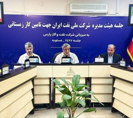 آمادگی حداکثری صنعت نفت برای تامین پایدار گاز در فصل سرما