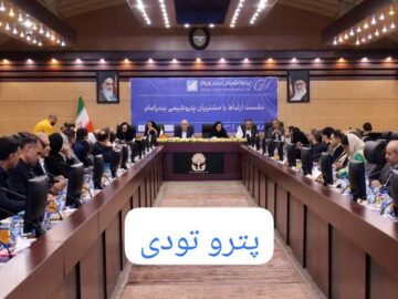 با هدف تقویت نقش مدیران در نهادینه‌ سازی فرهنگ مشارکت و بهبود مستمر