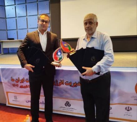 باز هم درخشش پتروشیمی مارون؛ این قسمت دریافت جایزه ملی مدیریت انرژی