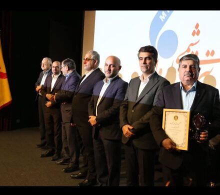 سربلندی ملی؛ درخشش پتروشیمی مارون در همایش ملی کیفیت