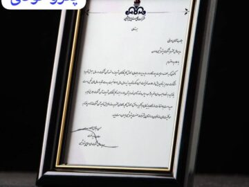 تقدیر معاون وزیر نفت از عملکرد شرکت پتروشیمی مارون