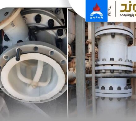 ساخت فیلتر فرآیندی ۱۵۰۰۳-FT برای نخستین‌بار در کشور توسط متخصصان پتروشیمی اروند