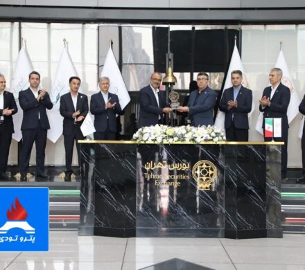 پنج سال حضور بوعلی در بازار سرمایه با همراهی سهامداران