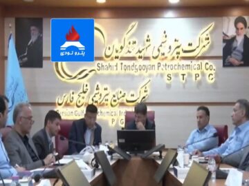شگویا، پیشتاز بهینه‌سازی انرژی در صنعت پتروشیمی کشور شد